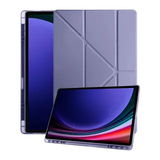 Galaxy Tab A11 Plus Kalemlikli Mars Tablet Kılıfı - Lavender