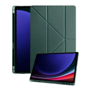Galaxy Tab A11 Kalemlikli Mars Tablet Kılıfı - Koyu Yeşil
