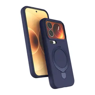 Xiaomi Mi 17 Pro Regal Magsafe Standlı Kapak - Lacivert