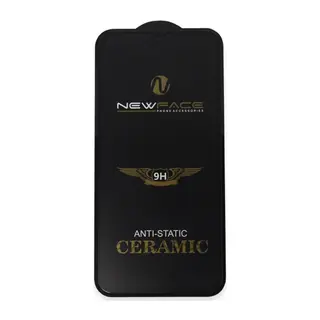 Galaxy S24 6d Antistatik Mat Seramik Hayalet Nano Ekran Koruyucu