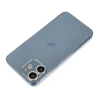 İphone 12 Shine Kamera Lens Koruma Cam - Gümüş