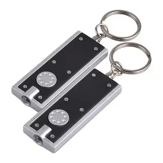 Led Anahtarlık Bigem Bm-031