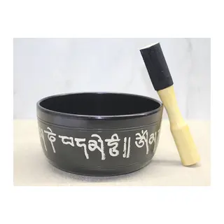 Metal Alaşım Meditasyon Çanı Ksk0189