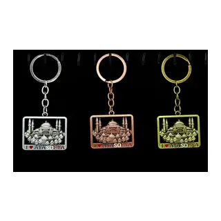 Metal Ayasofya Anahtarlık Alk2200