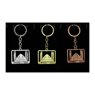 Metal Sultanahmet Anahtarlık Alk2217
