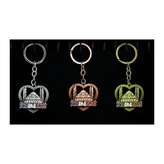 Metal Sultanahmet Anahtarlık Alk2218