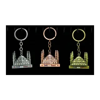 Metal Sultanahmet Anahtarlık Alk2219