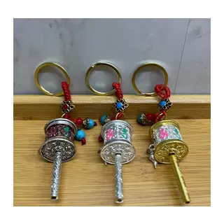Metal Feng Shui Şans Çarkı Anahtarlık Alk4458
