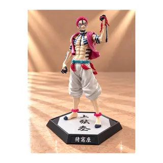 Demon Slayer Akaza Üst Ay 3 Anime Figürü 28 Cm Alk6590