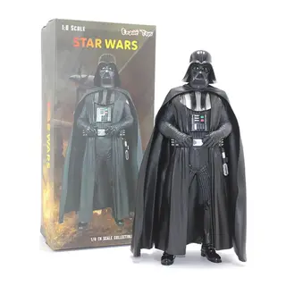 Star Wars Darth Vader Aksiyon Figürü 31 Cm (özel Kutulu) Alk6627