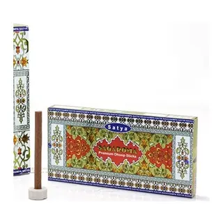 Sagaroma Tütsü