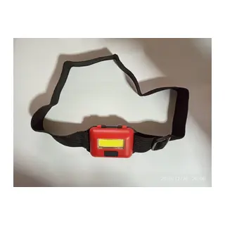 Mini Pilli Kafa Feneri