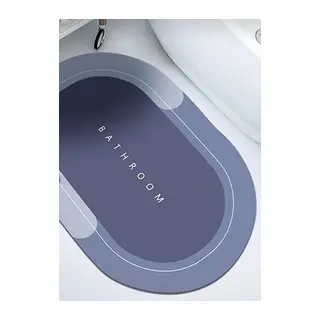 Süper Su Emici Kaymaz Tabanlı Banyo Paspası (40x60)cm