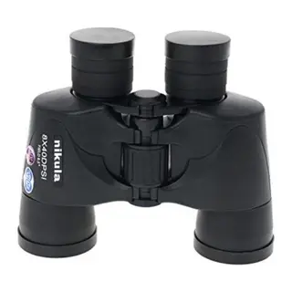 Dürbün 8x40 Dpsi Kavçuk Kaplamalı Super Dürbün