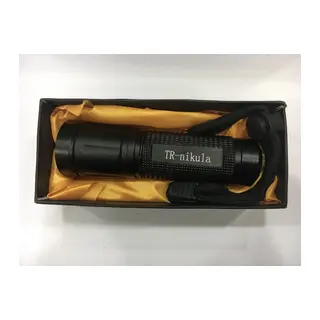 Trnikula Beyaz Led Işıklı Mini Fener D35