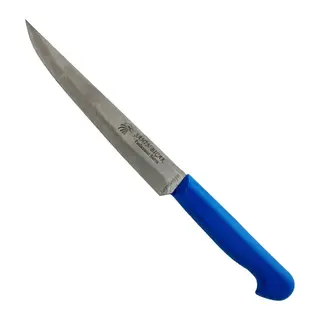 Bursa Battal Peynir Bıçağı 23 Cm, Plastik Sap