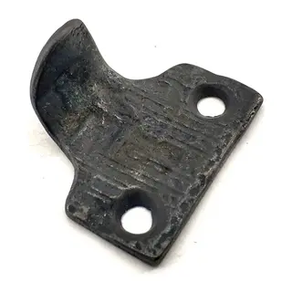 Antika Tarz Dekoratif Pirinç Pencere Kaldıracı - 30x37 Mm, Oksit