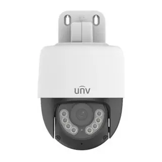 UNV UAC-P112-AF40-W COLOR HUNTER SPEED DOME KAMERA