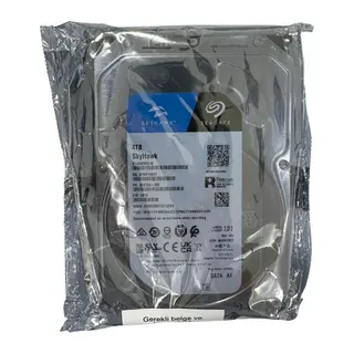 GV HD 4TB SEAGATE 3.5 SKYHAWK SATA 5900RPM 256MB 7/24 GUVENLIK ST4000VX016 (RESMI DIST GARANTILI)