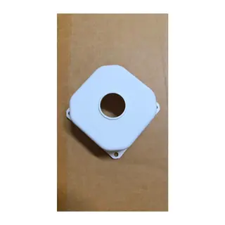 KARE BEYAZ PLASTİK KAPAKSIZ BUAT (10 X 10 CM)