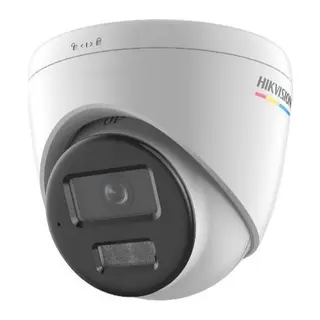 HİKVİSİON DS-2CD1347G2H-LIUF DOME 4MP 2.8MM LENS GECE GÖRÜŞLÜ IP GÜVENLİK KAMERASI
