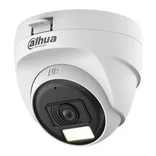 DAHUA HAC-T1A21P-U-IL-A-0280B 2 MP GECE GÖRÜŞLÜ DOME GÜVENLİK KAMERASI