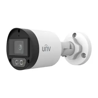 UNV UAC-B125-AF28M-W BULLET 5MP SESLİ GÜVENLİK KAMERASI