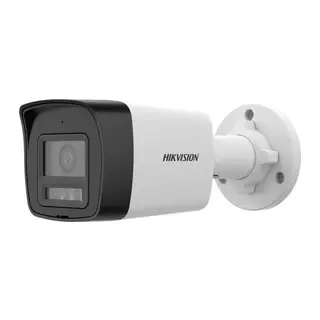 HIKVISION DS-2CD1041G2-LIUF 4MP 2.8MM 20 METRE SMART HYBRID LIGHT İNSAN ALGILAMA DAHİLİ MİKROFON BULLET IP KAMERA