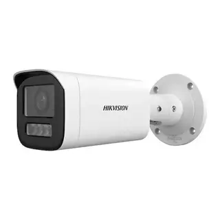 HİKVİSİON DS-2CD1643G2-LIZSU 4MP VARİFOCAL LENSLİ DUAL LİGHT IR BULLET IP KAMERA 2.7-13.5 MM