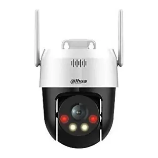 DAHUA DH-P5AE-PV-4G 5MP IP 4.0MM SABİT LENS H.265+ DUAL LİGHT SESLİ 4G MİNİ PT GÜVENLİK KAMERASI