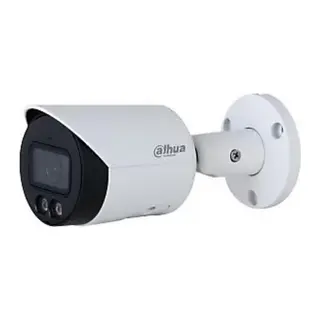 DAHUA IPC-HFW2249S-S-IL-0360B BULLET 3.6MM LENS GECE GÖRÜŞLÜ IP GÜVENLİK KAMERASI