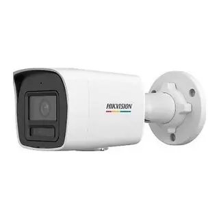 HIKVISION DS-2CD1027G2H-LIUF/SL 2 MP 2.8 MM SABİT BULLET COLORVU IP BULLET KAMERA