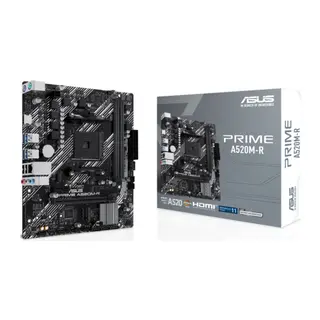 ASUS PRIME A520M-R, 2xDDR4, 1x M.2, HDMI, AM4 Soket Anakart