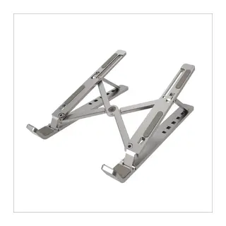 ENKADO EKD-NT20, 10"-18" Notebook Standı, Taşınabilir, Katlanır, 7 Kademeli Ayarlanabilir Yükseklik, Alüminyum (Gümüş)