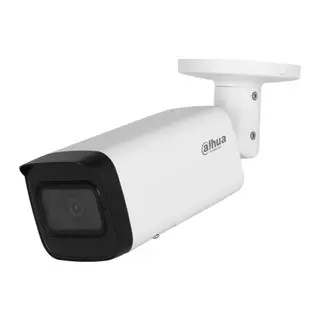DAHUA IPC-HFW2441T-AS-0360, 4Mpix, 3,6mm Lens, H265+, 80Mt Gece Görüşü, Starlight IP67, Mikrofonlu, PoE Bullet IP Kamera