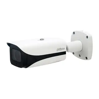 DAHUA IPC-HFW5241E-ZE-27135, 2Mpix, 2,7-13,5mm Motorize Lens, H265+,Starlight, 50Mt Gece Görüşü, IP67, PoE Bullet IP Kamera