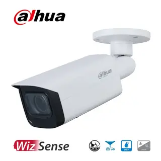 DAHUA IPC-HFW5442T-ASE, 2Mpix, 2,8mm Lens, H265+, Wizmind, 50Mt Gece Görüşü, IP67, IK10, PoE Metal Kasa Bullet IP Kamera