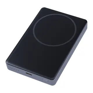 S-LINK MG210, Magsafe, Gri, 10.000mAh, 1xType-C, 4 LED Göstergeli, PowerBank