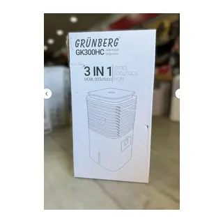 Grünberg GK300HC 3 in1 Mobil Isıtıcı Soğutucu