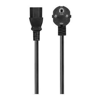 S-LINK SL-P175, Power Kablosu, 0.75mm, 1.5mt