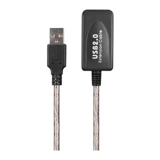 S-LINK SL-UE135, Güçlendirilmiş USB Uzatma Kablosu 15 Metre