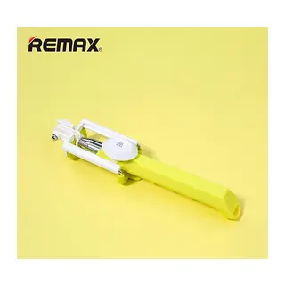 REMAX Özçekim Aparatı Kablolu (selfie) Tüm Modellerle Uyunmlu Uzaktan kumanda aparatlı P3