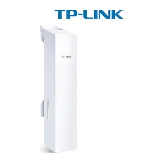 TP-LINK CPE220 2 Port 300Mbps Outdoor Access Point 12 dBi Anten