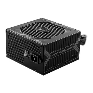 MSI MAG A750BN PCIE5 750W 80+ Bronze Power Supply