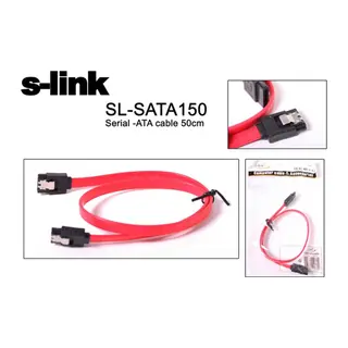 S-LINK SLX-ATA 150 SERİAL ATA Kablo Kutulu
