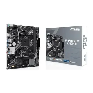 ASUS PRIME A520M-R DDR4 5100MHZ 1XHDMI 1XM.2 USB2.0 MATX AM4 (AMD AM4 5000/4000 /3000 SERİLERİ İLE UYUMLU)