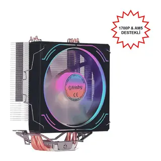 FRISBY FCL-F1334C (P4S) INTEL 1366/115X/1200/1700-AMD AM2/AM2+/AM3/AM4/AM5 İŞLEMCİ FAN