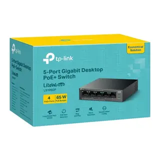 TP-LINK LS105GP 4 PORT GIGABIT + 1 PORT RJ45 UPLINK POE 65W 250 METRE POE MESAFE METAL KASA SWITCH