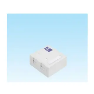 2 port sıva üstü priz kutusu, toz kapaklı, boş