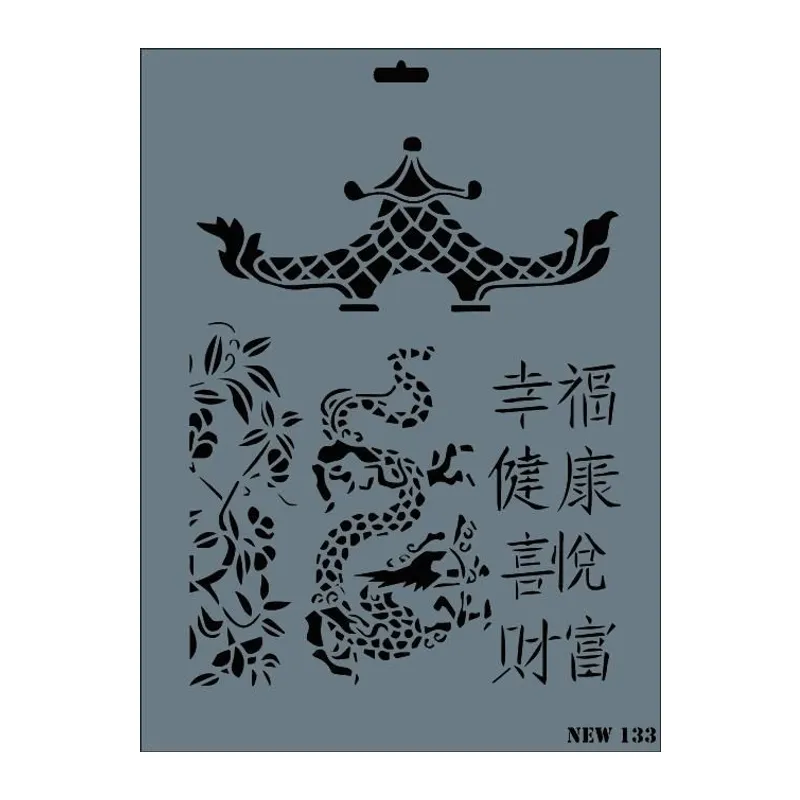Rich New Seri N-133 Stencil 35x25 cm